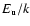 $E_{\rm u}/k$