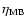 $\eta_{\rm MB}$