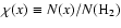 $\chi(x) \equiv N(x)/N(\rm H_2)$