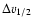 $\Delta v_{1/2}$