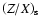 $\left({Z/X}\right)_{\rm s}$