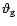 $\rm\vartheta_g$