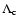 $\Lambda _{\rm c}$