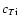 $c_{T{\rm i}}$