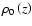 $\rho_{0}\left(z\right)$