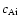 $c_{\rm A{\rm i}}$