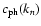 $c_{\rm ph}(k_{n})$