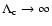 $\Lambda_{\rm c} \rightarrow \infty$
