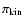 $\pi_{\rm kin}$