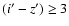 $(i'-z') \ge 3$