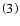 % latex2html id marker 1466
$\left(\ref{Equ:Tube_y}\right)$