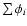 $\sum \phi_i$