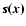 $\vec{s(x)}$