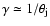 $\gamma \simeq
1/\theta_{\rm j}$