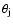 $\theta_{\rm j}$
