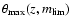 $\theta_{\max}(z,m_{\lim})$