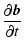 $\displaystyle \frac{\partial{\vec b}}{\partial t}$