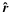 $\vec{\hat r}$