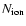 $N_{\rm ion}$