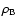 $\rho_{\rm B}$