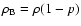 $\rho_{\rm B}=\rho(1-p)$