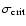 $\sigma _{\rm crit}$
