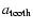 $a_{\rm tooth}$