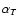 $\alpha_T$