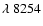 $\lambda~8254$