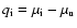 $q_{\rm i}=\mu_{\rm i} - \mu_{\rm u}$