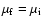 $\mu_{\rm f} = \mu_{\rm i}$