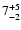 $\rm 7_{-2}^{+5}$