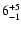 $\rm 6_{-1}^{+5}$