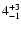 $\rm 4_{-1}^{+3}$