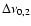 $\Delta \nu_{0,2}$