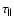 $\tau_{\rm\Vert}$