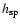 $h_{\rm sp}$