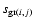$s_{{{\rm gr}}(i,j)}$