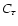 $C_{\rm\tau}$