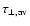$\tau _{\rm\perp ,{\rm av}}$