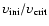 $\upsilon _{\rm ini}/ \upsilon _{\rm crit}$
