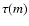 $\tau(m)$