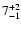$\rm 7^{+2}_{-1}$