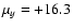 $\mu_{y}=+16.3$