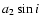 $a_2 \sin i$