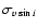$\sigma_{v\sin i}$