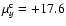 $\mu_{y}^{\rm c}=+17.6$