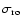 $\sigma_{\rm ro}$