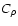 $C_\rho$