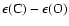 $\epsilon\rm (C)-\epsilon(O)$